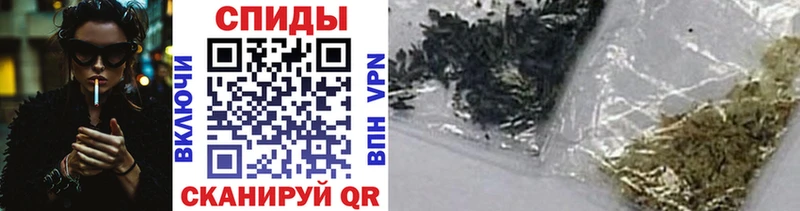 площадка формула  Липецк  БУТИРАТ бутик 