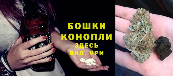трава Абдулино