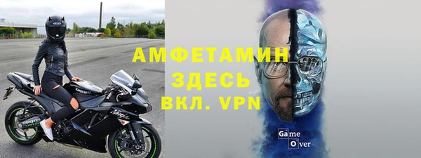 jwh Абинск