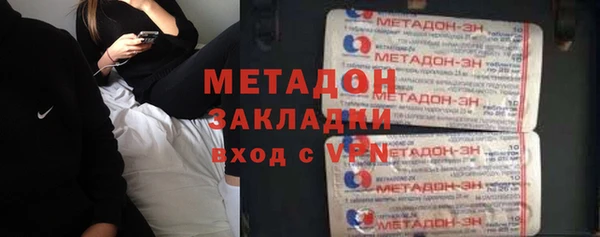 jwh Абинск