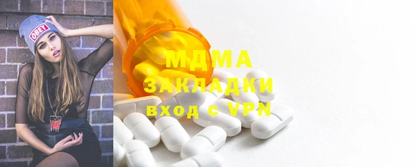 jwh Абинск