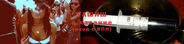 jwh Абинск