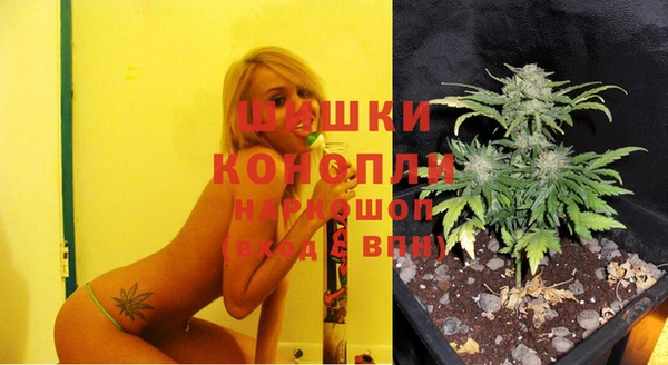 трава Абдулино