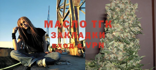 jwh Абинск