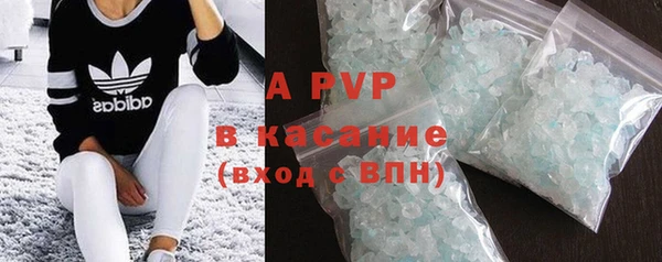 jwh Абинск