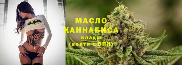 spice Абаза