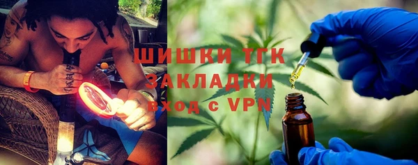 jwh Абинск