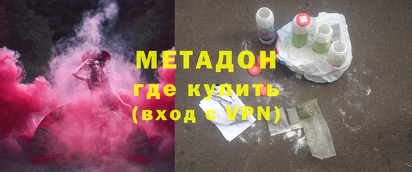 jwh Абинск