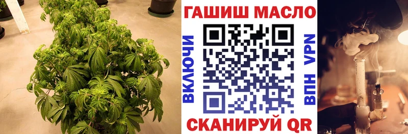 Дистиллят ТГК вейп  МЕГА зеркало  Липецк 
